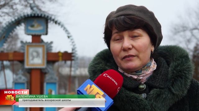 СВЯТЫНИ С ГОРЫ АФОН смотреть онлайн