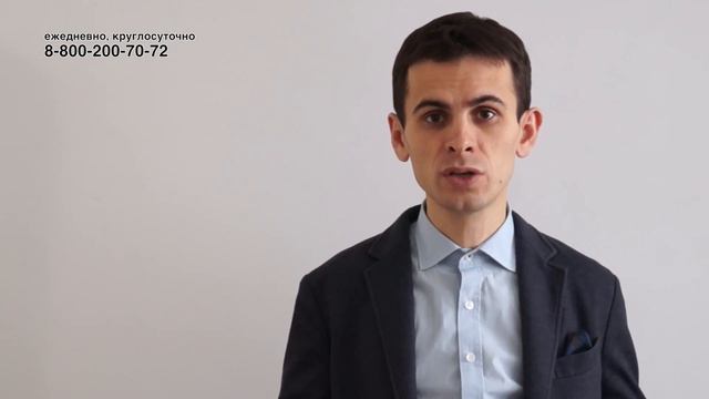 Сертификат происхождения общей формы. Оформление. смотреть онлайн