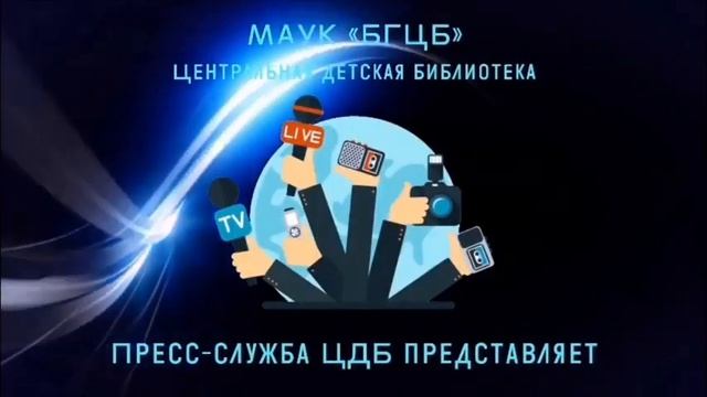 12 5 Пресс служба смотреть онлайн