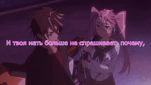Short change hero. Перевод песни смотреть онлайн