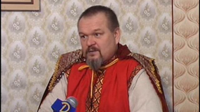Зірка Алатир 4 частина 4 смотреть онлайн