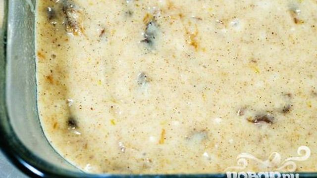 Вкусные будни