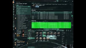 EVE online обзор торговли, заработок денег на торговле