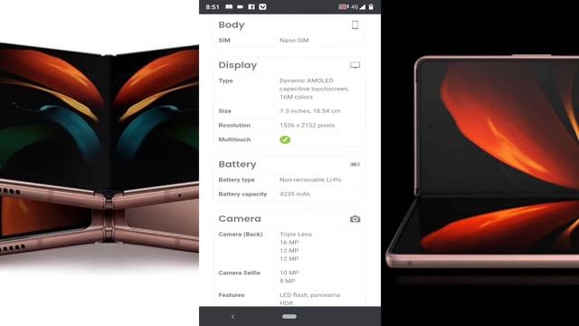Samsung Fold Lite Bangla Review|Price? 8GB RAM/512GB ROM/ 7.3 Inches Display/ Triple Lense Camera| смотреть онлайн