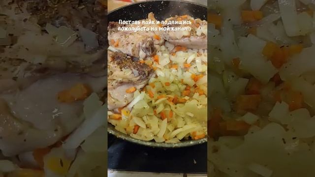 Готовлю себе скромный, но вкусный ужин. #вкусноипросто  #рецепты #вкусно