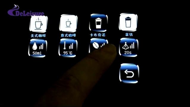 Rooma coffee machine/ RM-A9/ One Touch Cappuccino/ APP control смотреть онлайн
