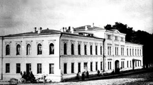 Мой синий город Владикавказ