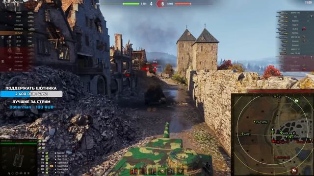 Sh0tnik ★ ГОВОРЯТ ИМБА! ЭТО ПОКА РЕКОРД ★