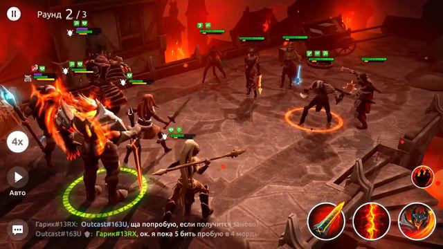 AoM Испытание боссов 5 на 3 звезды, поединок сильнейших Age of Magic, mobile game смотреть онлайн