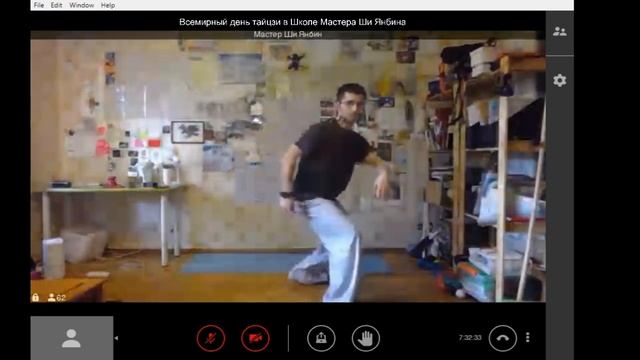 День открытых дверей онлайн в Школе Мастера Ши Янбина смотреть онлайн