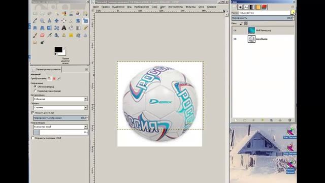 Добавление к фотографии текстуры в Gimp 2 смотреть онлайн
