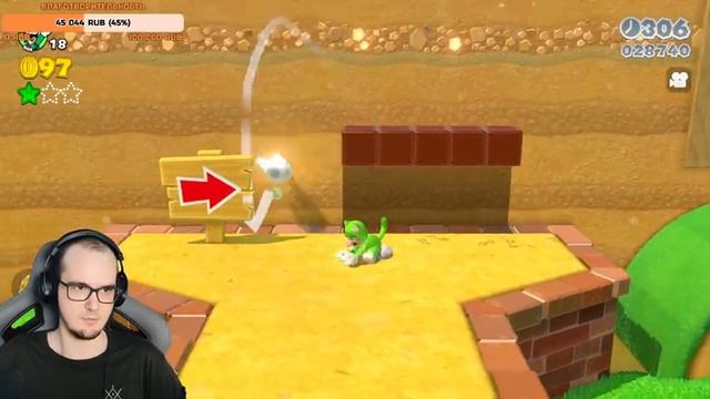 КОШКО-МАРИО лучшая ВАЙФУ ► Super Mario 3D World ( СУПЕР МАРИО 3Д ВОРЛД ) ПРОХОЖДЕНИЕ #1 смотреть онлайн