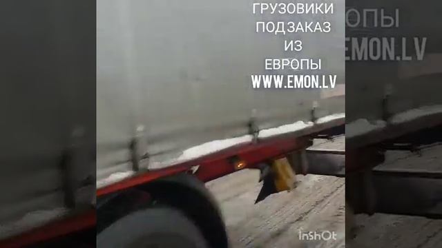 Тягачи DAF XF 105.510, Mercedes Benz Actros, Scania R420 смотреть онлайн