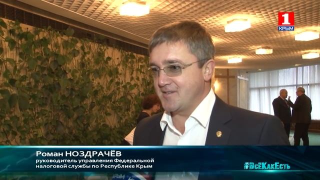 #ВСЕ КАК ЕСТЬ - Красота напоказ. 7 декабря 2017 смотреть онлайн