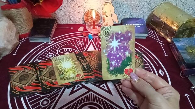 ???Карта дня на 2 мая вторник. События этого дня? ?☕ смотреть онлайн