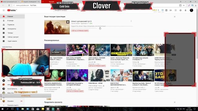 Агент супчанский тут:3 смотреть онлайн