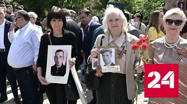 Бережно хранят память. В Узбекистане прошел "Бессмертный полк" - Россия 24 