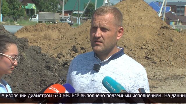 Порядка 4 млрд тенге выделили на ремонт и реконструкцию тепловых сетей в Петропавловске смотреть онлайн