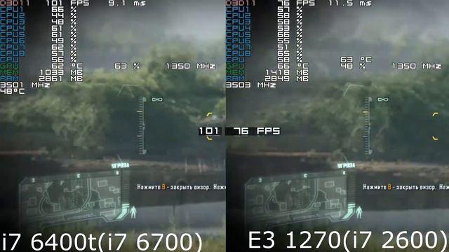 E3 1270 (I7 2600) vs I7 6400t (I7 6700) Crysis 3 смотреть онлайн