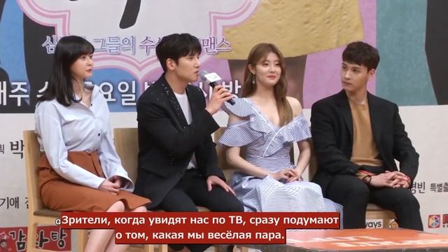 (Showbiz Korea) Ji Chang Wook, Nam Ji Hyun - Чжи Чан Ук, Нам Чжи Хён интервью [руссаб] смотреть онлайн