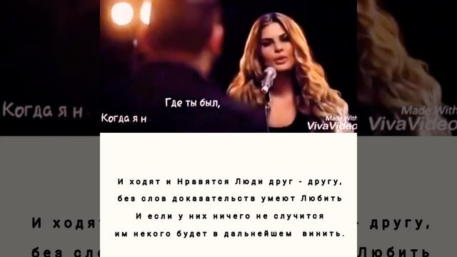Нравятся долго друг другу Люди стихи Белла Кочарян смотреть онлайн