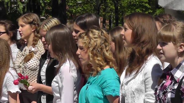 Поздравления выпускникам от десятиклассников