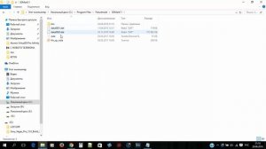 3DMark 11 тест графики