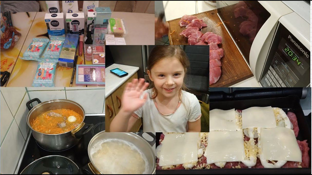 Кулинарно-Косметический ВЛОГ / Готовим / Покупки косметики / Подружка / Улыбка Радуги! смотреть онлайн