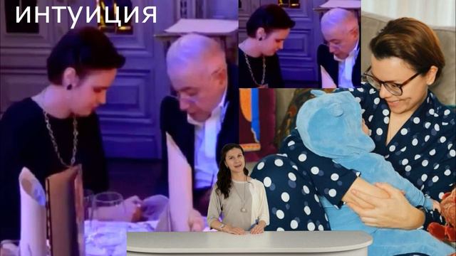 Петросян появился на публике с новой молодой помощницей! смотреть онлайн