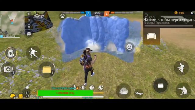 🔥😎 ТОП 1, РАНГА?? | Проверки в ГИ 20₽😎🔥 Стрим Фри Фаер | Free Fire