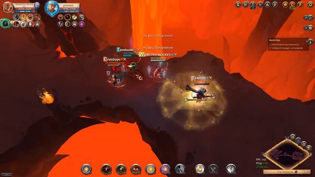 HG 2x2. Клеймор+Стакан vs Клеймор+Стакан. Albion Online 2021. смотреть онлайн