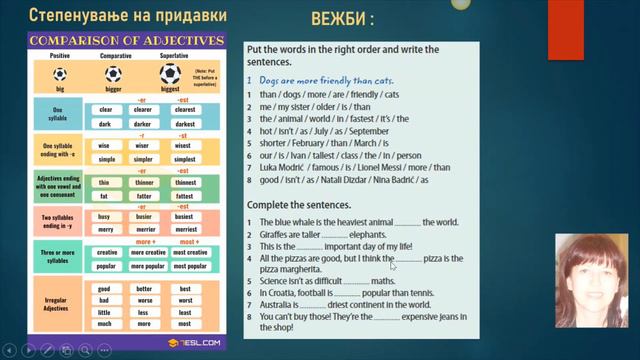Comparison Practice and Jobs in the Past - Англиски јазик за VI одделение смотреть онлайн