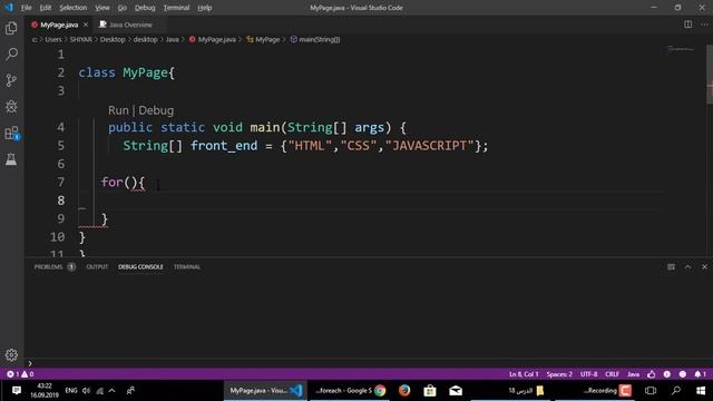 دورة جافا كاملة (تعلم java بالعربي) حلقة 16 : شرح for each loop في java смотреть онлайн