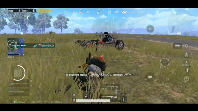 1000 IQ МУВ??? | KILL LA KILL | HIGHLIGHT | PUBG MOBILE смотреть онлайн