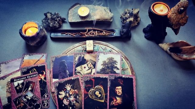 Для чего дана вам ситуация. Для чего вы здесь. Что нужно сделать. смотреть онлайн