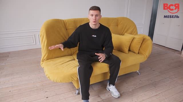 Обзор дивана-трансформера "Милена" от компании "Вся мебель" смотреть онлайн