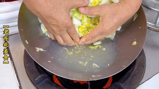 想吃正宗的辣白菜？老厨教你正确的腌菜配方，炖菜炒菜拌饭更解馋#下飯菜 #下酒菜
