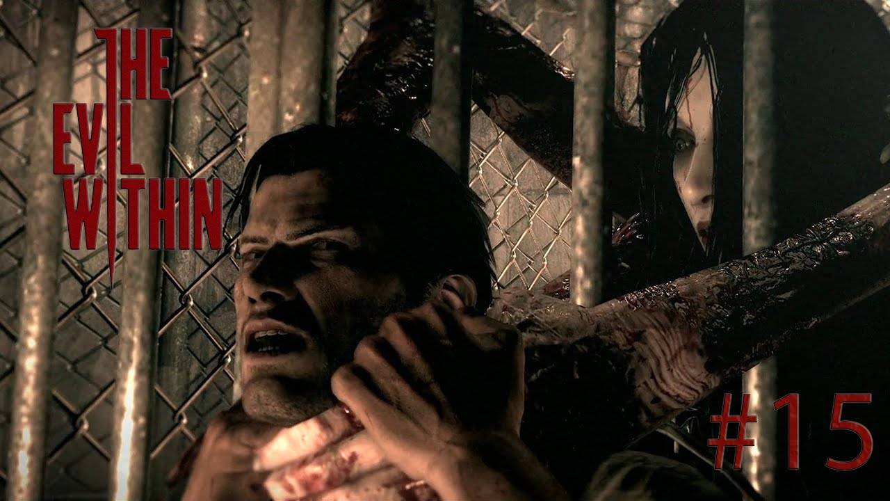 Не приятные обнимашки. The Evil Within#15