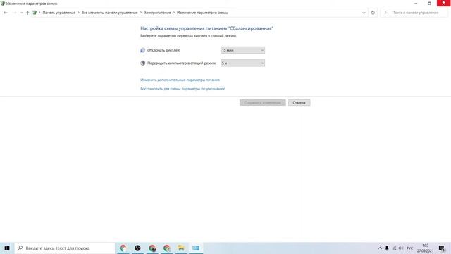 Мышь Не Работает Отваливается Периодически смотреть онлайн