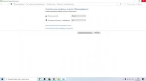 Мышь Не Работает Отваливается Периодически