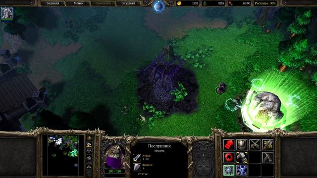 КОРОЛЕВСТВО ЭЛЬФОВ НА ВЫСОКОМ! - НОСТАЛЬГИЧЕСКОЕ ПЕРЕПРОХОЖДЕНИЕ! - Warcraft 3 #10 смотреть онлайн