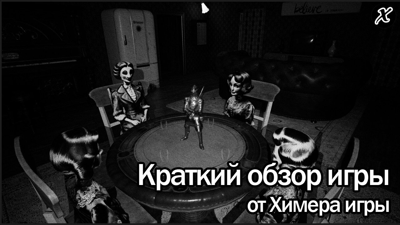 Краткий обзор игры Doll Impostor смотреть онлайн