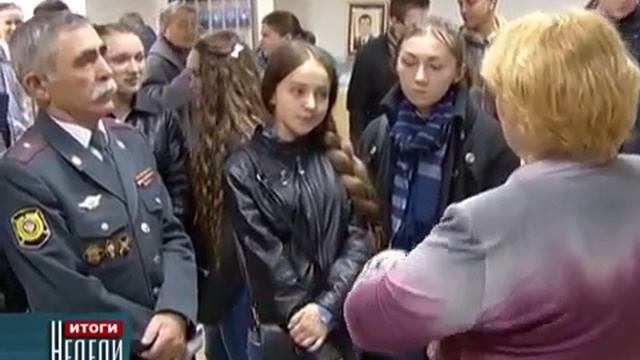 Экскурсия в музей МВД КЧР.mp4 смотреть онлайн