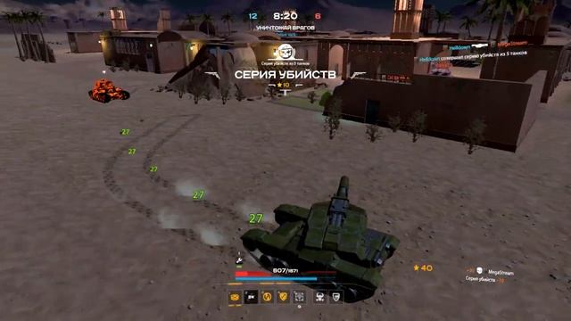 Кричал на гоблинов и сорвал голос смотреть онлайн