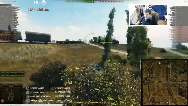 Как Актёр 3 полоски зарабатывал смотреть онлайн