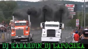 Modern Martina  Драг рейсинг на грузовиках