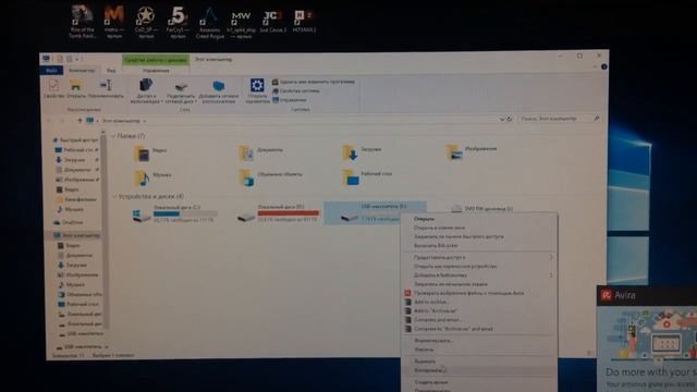 “Недостаточно памяти” на телевизорах Smart TV (Решение проблемы!) смотреть онлайн