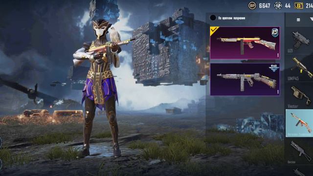 Продано смотреть онлайн