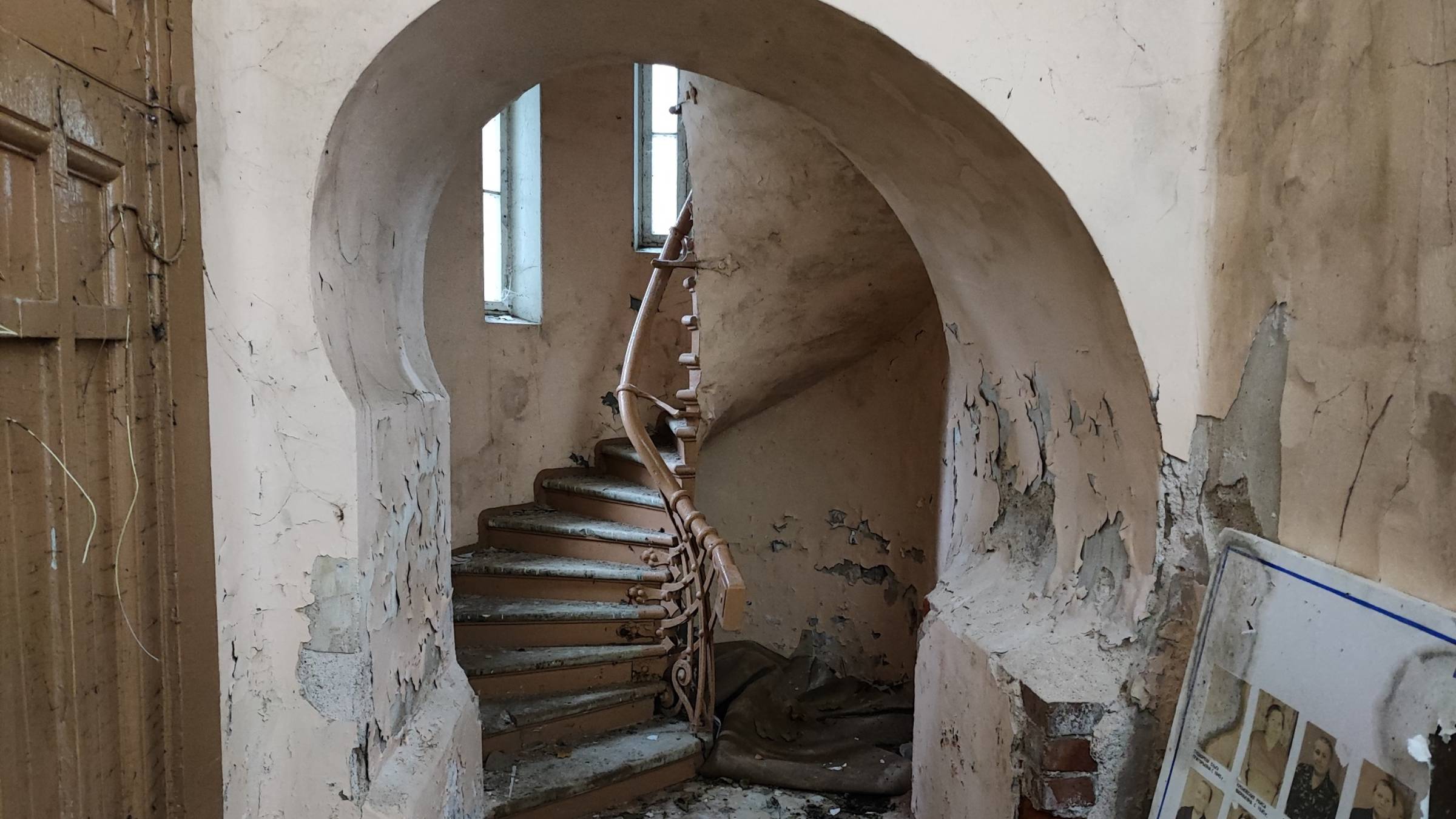 Заброшенная усадьба Воробьёво