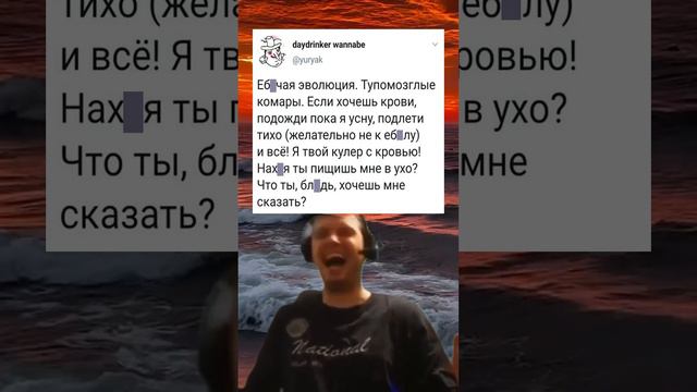 нормально сосать даже не могут